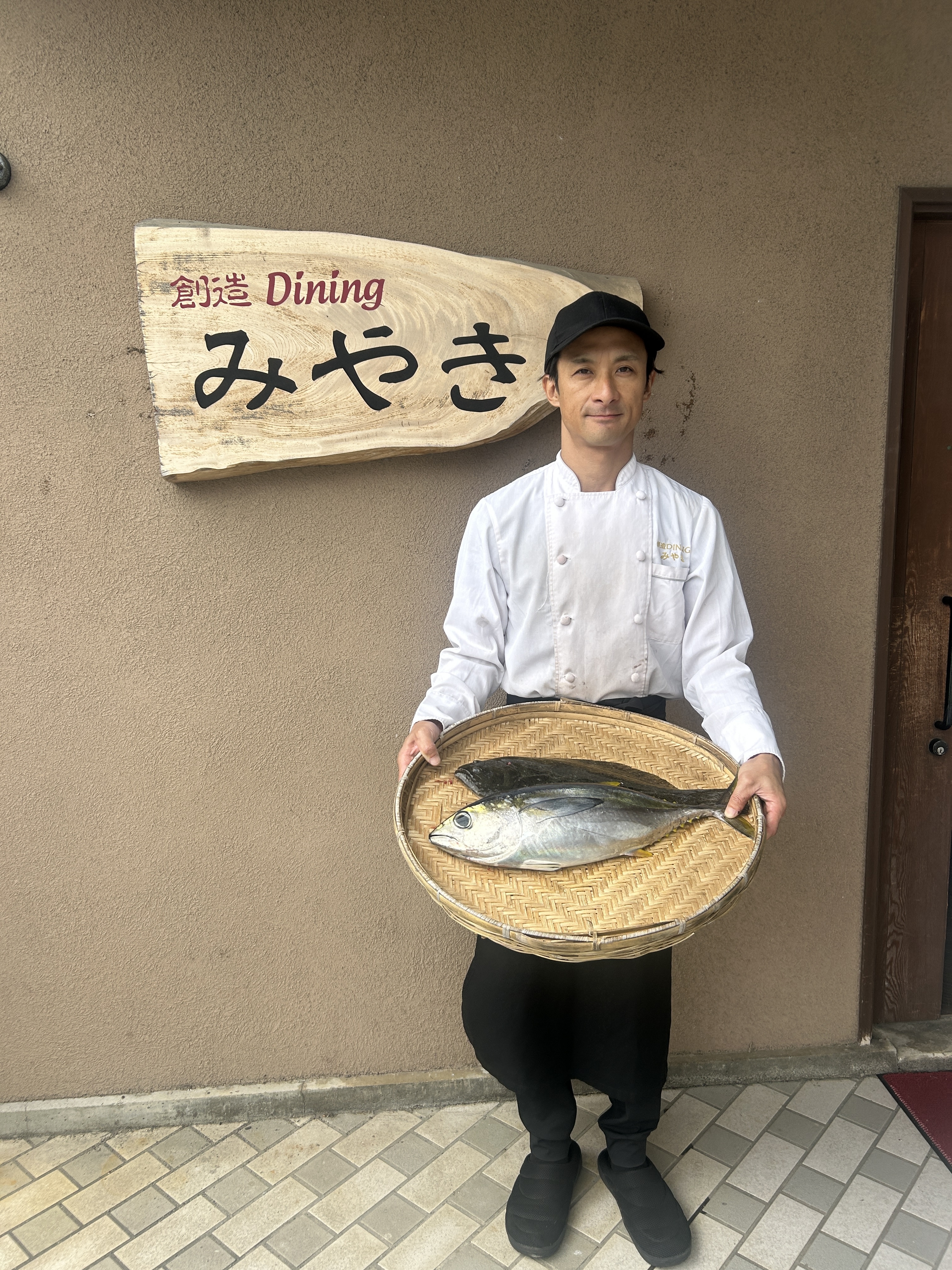 刺身と料理の盛り合わせ
