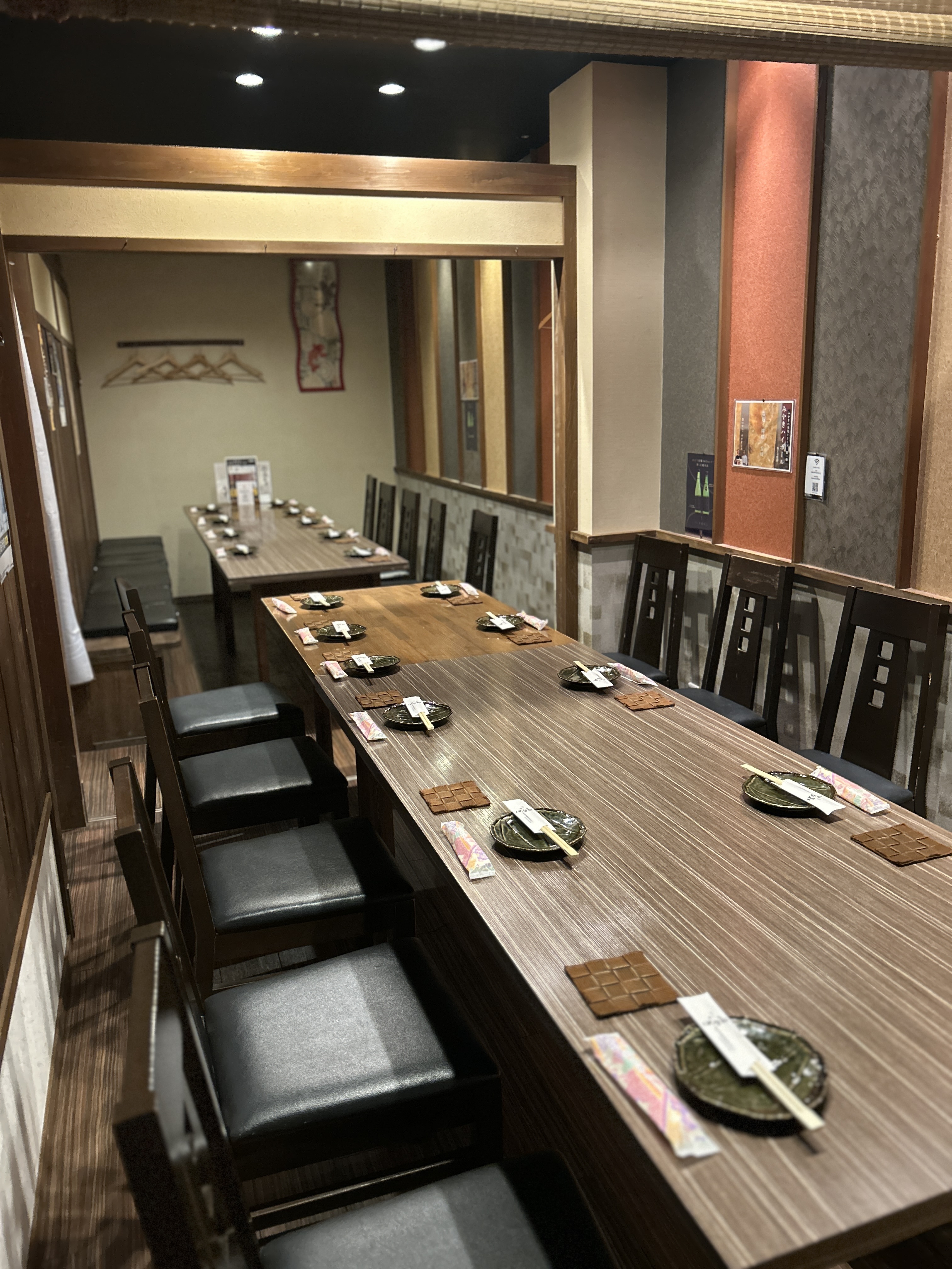 刺身料理