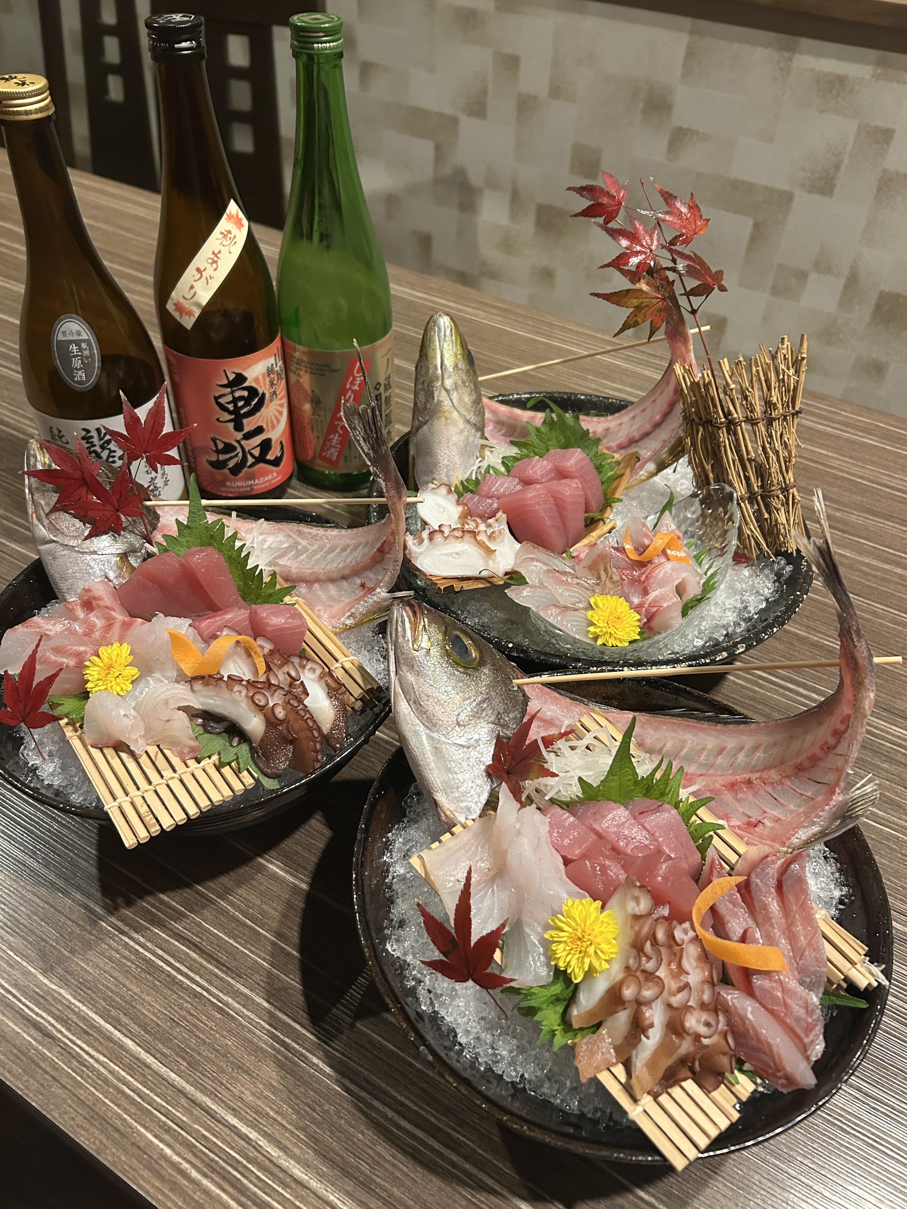 季節の鮮魚お造り盛り合わせ