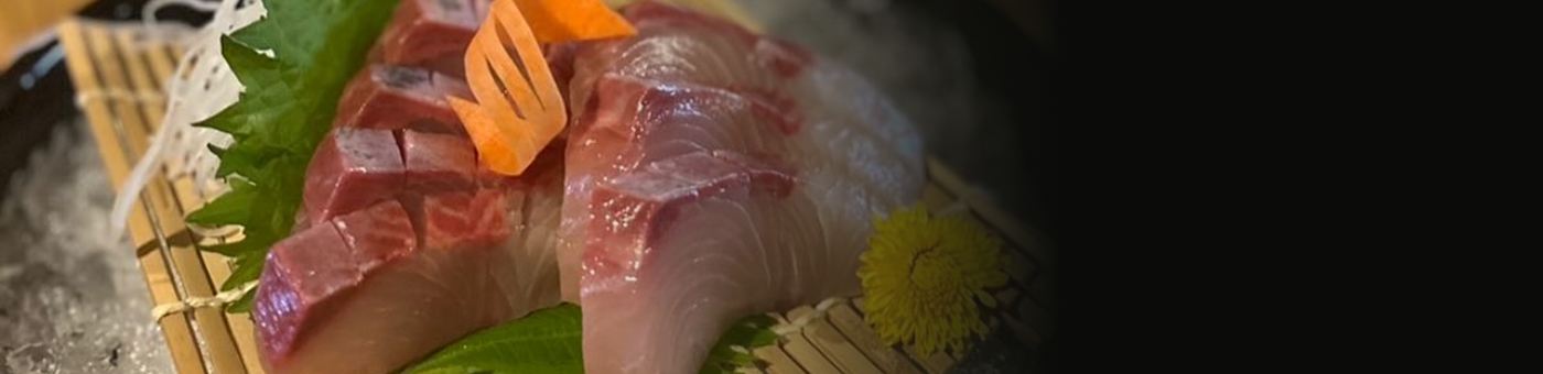 刺身に仕立てたハマチ