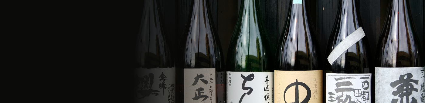 地元の日本酒