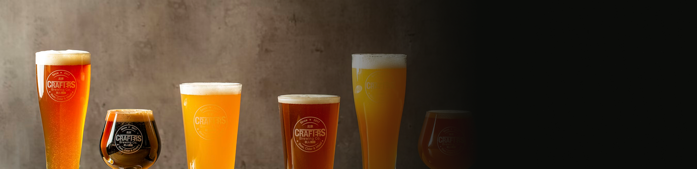 クラフトビールの飲み比べ